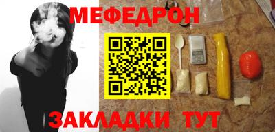 марки lsd Ангарск