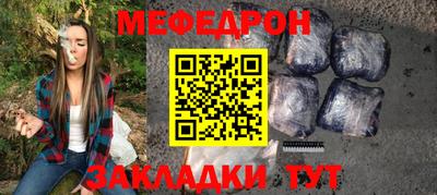 марки nbome Анжеро-Судженск