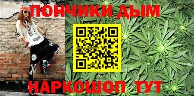 марки nbome Анжеро-Судженск