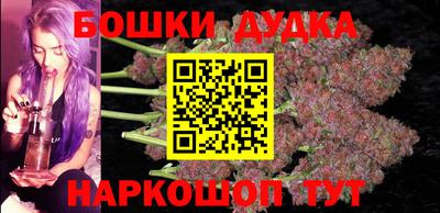 каннабис Баксан
