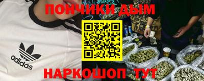 марки nbome Анжеро-Судженск