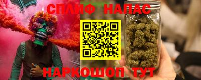 кокаин премиум Аша