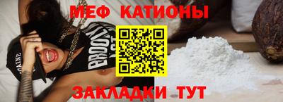 каннабис Баксан