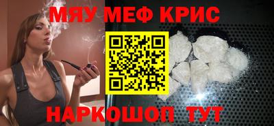 марки nbome Анжеро-Судженск