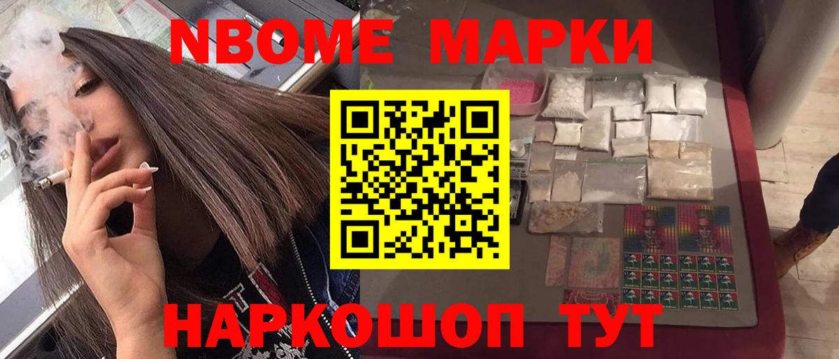 ЛСД экстази кислота  Вход с VPN  LSD-25 экстази ecstasy  Тобольск 